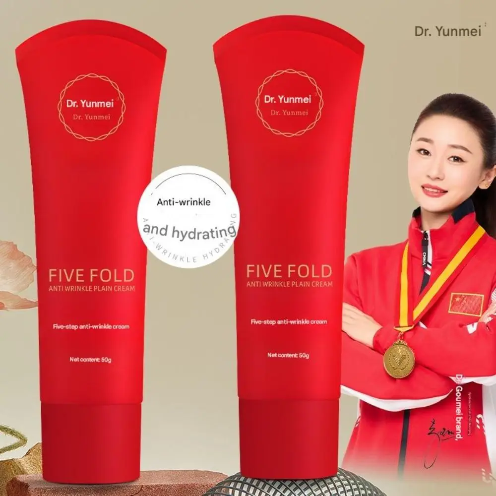 천연 주름 방지 레이지 페이스 크림 보습 브라이트닝 아이솔레이션 크림 풀 커버리지 롱래스팅 컨실러 메이크업 베이스