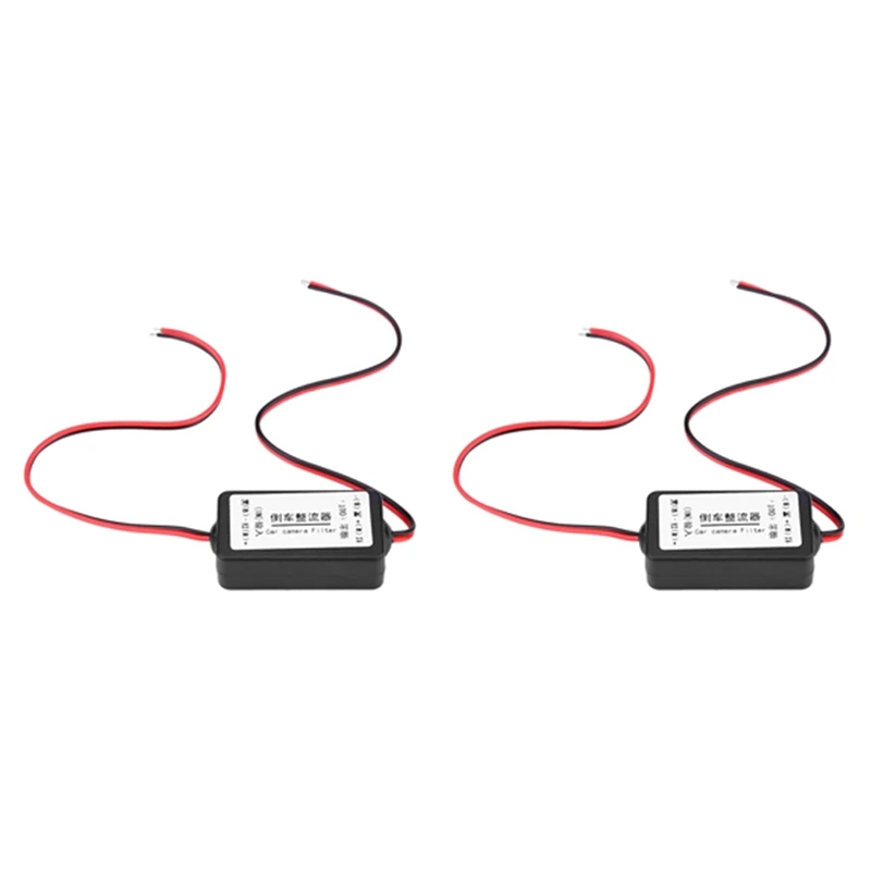 2X 12V Car Rear View Camera Rectifier Relay Capacitor Filter Connector For Rear View Lens Anti-Interference Ballast