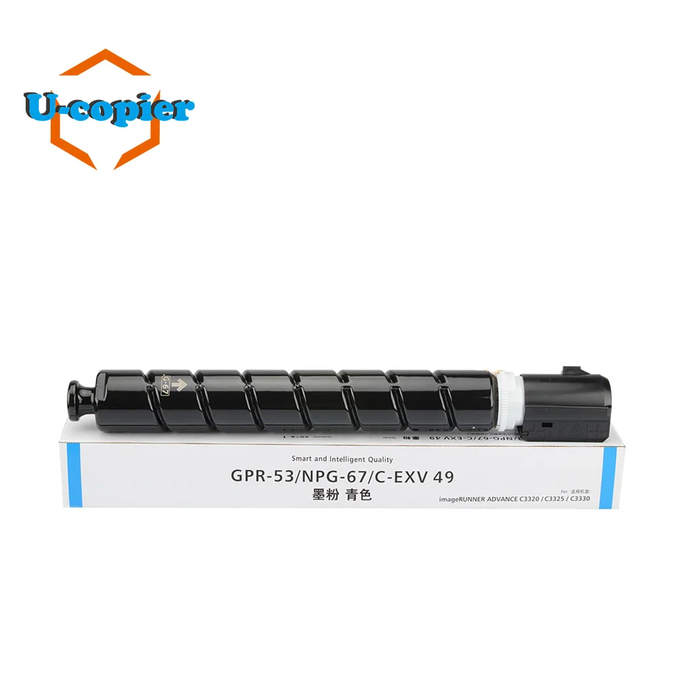 

NPG-67 GPR-53 C-EXV49 Toner Cartridge Compatible For Canon IR-ADV C3020 3025 3120 3125 3320 3325 3330 3520 3525 BK700g CMY400g