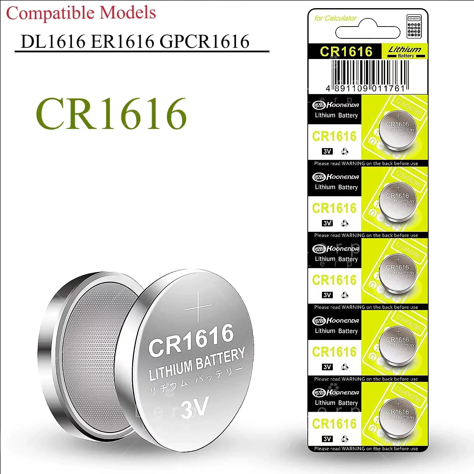 Cr1616電子ボタンバッテリー、cr1616、3v