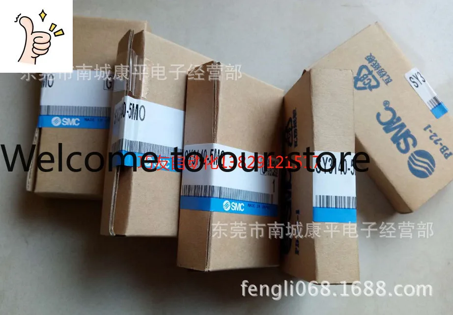 

Цилиндр SMC RS2H50-30DL