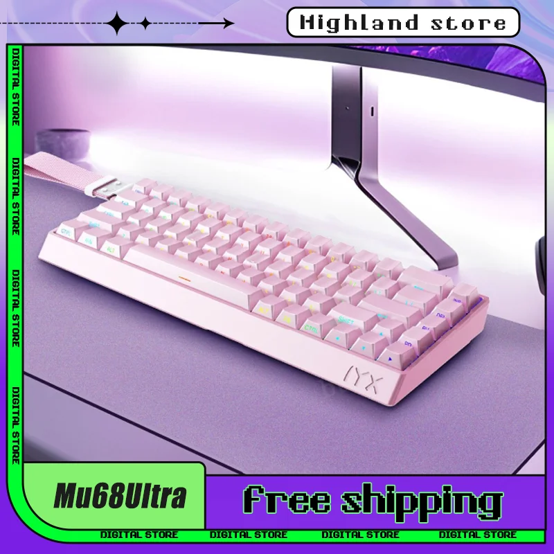 Pre sale IYX MU68Ultra Magnetic Switch Mechanical Keyboard RGB 8000HZWired Keyboards 68key Hot Swap Esports Mu68 Ultra Keyboard