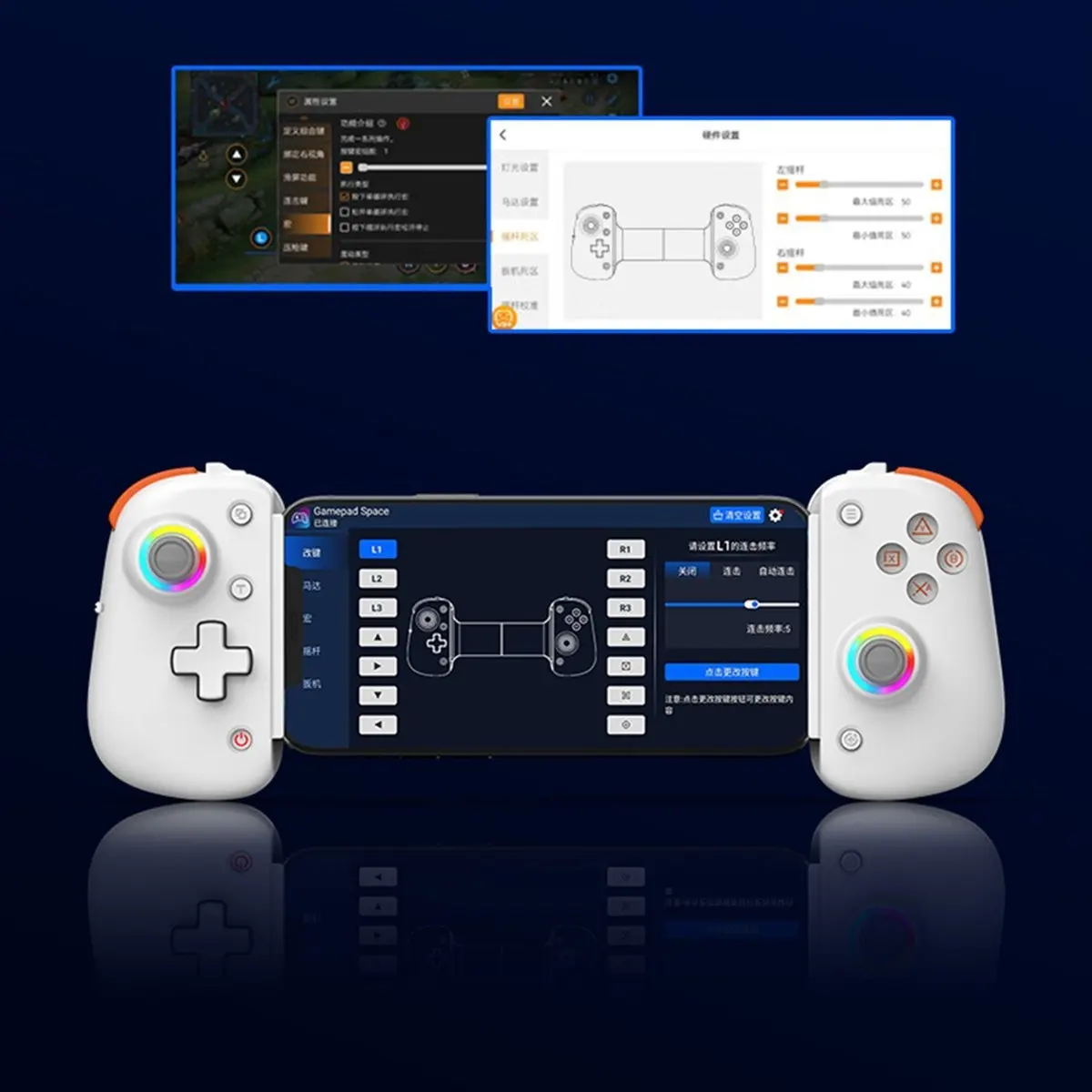 goodidea D8 PRO Stretch Gamepad for Dual Hall Somatic Macro Programming for SWITCH/PS4 Android IOS PC 400mAh Grip,A