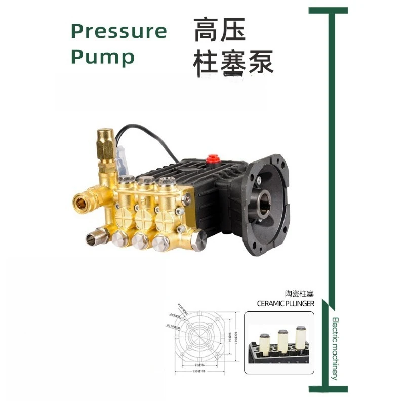 Auto Stop Plunger Pump Head For Self Service High Pressure Car Washer Replacement Cleaning Pump Fitting
