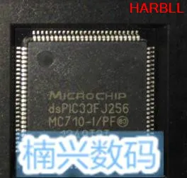 DSPIC33FJ256GP710-I/PF QFP100 fj256gp710 controller