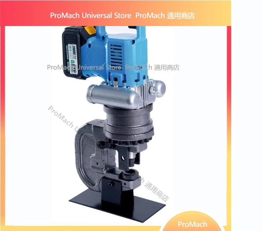 Steel Copper Aluminum Hydraulic Punching Machine/Punching Machine MHP-20