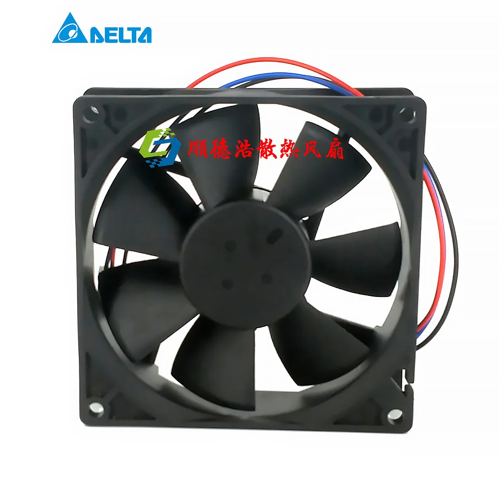 Ventilador de refrigeración con conector de 3 pines para delta AFB0912HH DC 12V 0.40A 92x92x25mm, 3 cables