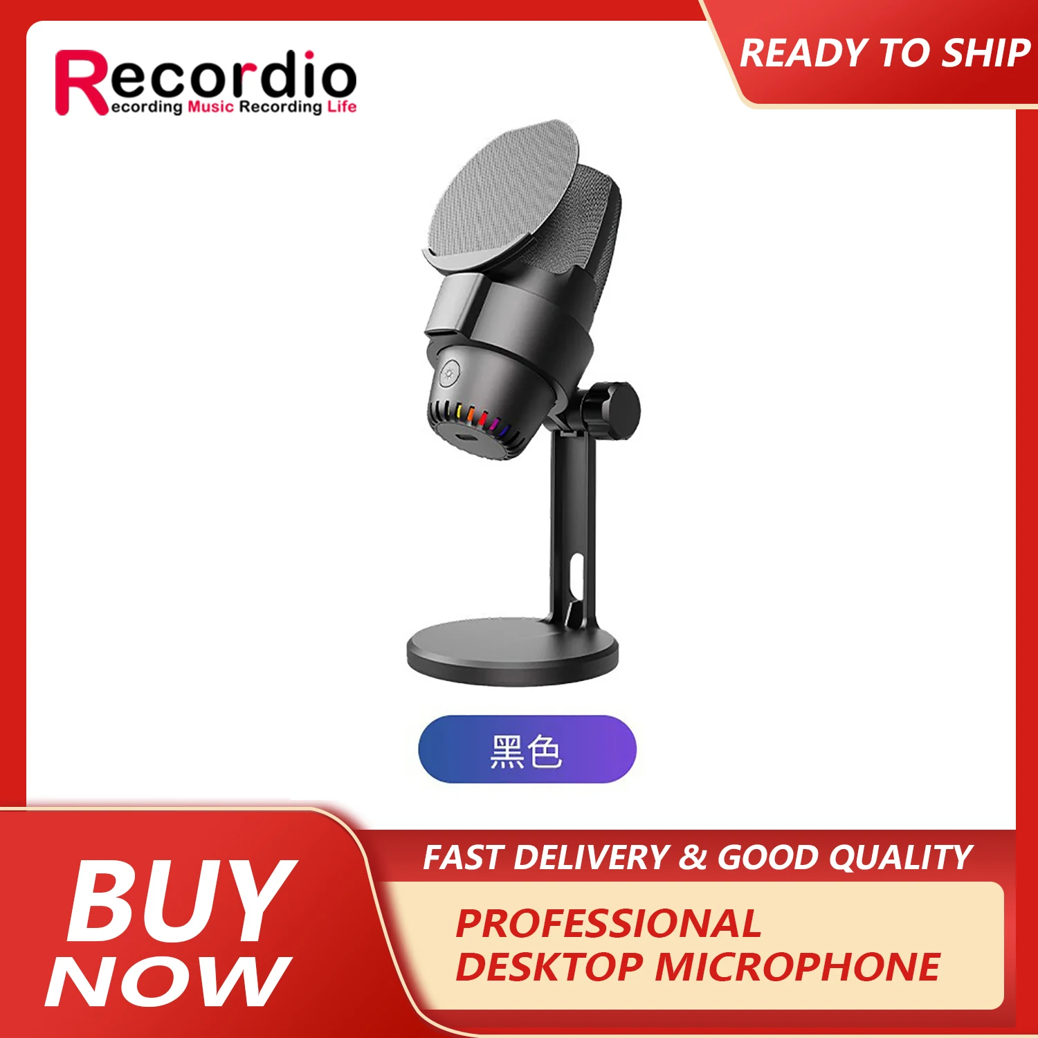 GAM-M9 Gaming microphone RGB condenser microphone USB microphone video conference recording live broadcast recording singing