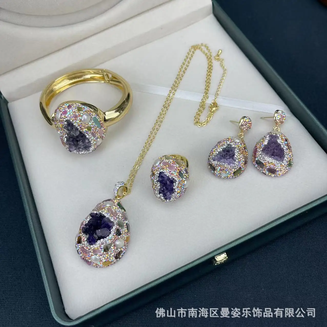 

Ore New Natural Uruguayan Amethyst Inlaid Color Treasure Rough Stone Set French Natural Stone Niche Jewelry Vintag