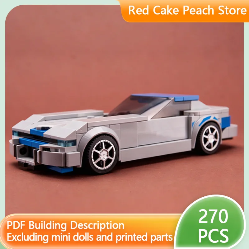 

Модель скоростного гоночного автомобиля MOC, строительные кирпичи, двухдверный купе, модульная технология, детские праздничные подарки, сборка игрушек, костюм