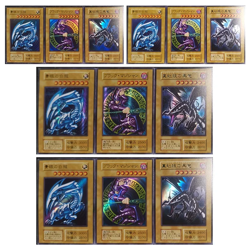 Anime Yu-Gi-Oh DIY ACG Blue Eyes Ultimate Dragon Tabletop Battle Game Laser Card Toys for boys Collectible Card Birthday Present