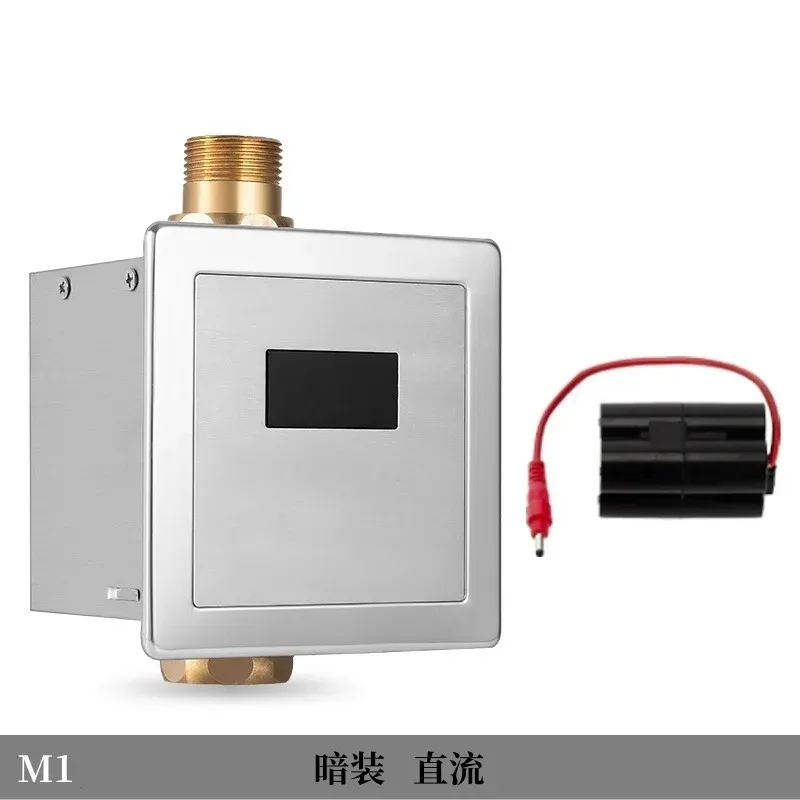 Automatic Sensor Flush Valve for Squat Toilet, Recessed & Surface Mounted Urinal Flusher with Sensor