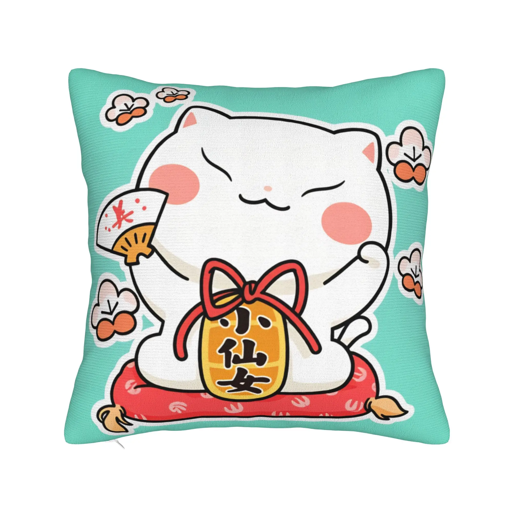 Lucky Cat Money for Shop Pillow Cover  Fashion Pillow Case For Wedding Party Home Decor Design Pillowcases Birthday Gift