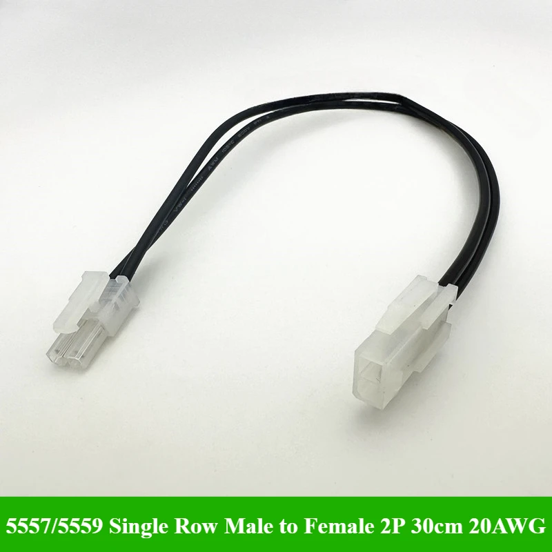2Pcs/lot 5557/5559 Male to Female Pitch 4.2mm Single Row Double head 2P/3P/4P/5P Terminal Wire Length 30cm 20AWG Electronic Wire