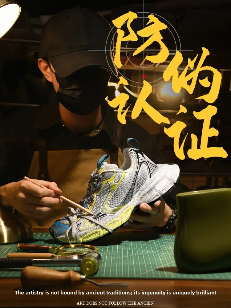 

Paris 3XL Dad oes Silver ey ex Thi Bot Casual Sports oes Breathable round Toe Rubber Outsole Youth Faion