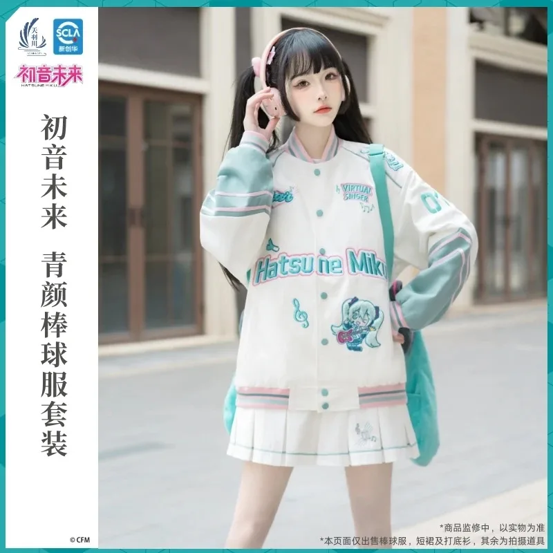 uniforme-de-baseball-miku-hatsune-original-veste-manteau-a-manches-longues-pour-femmes-t-shirt-et-jupe-costume-de-cosplay-vocaloid-streetwear-harajuku
