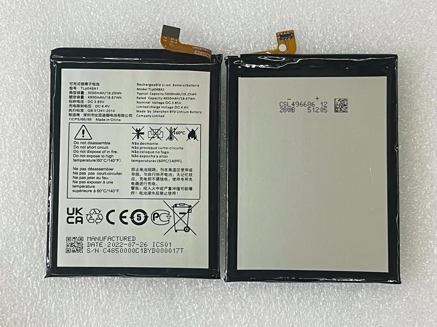 Original New High Quality 5000mAh Alcatel TLp048A7 For TCL 20SE TLp048A1 Cell Phone Battery