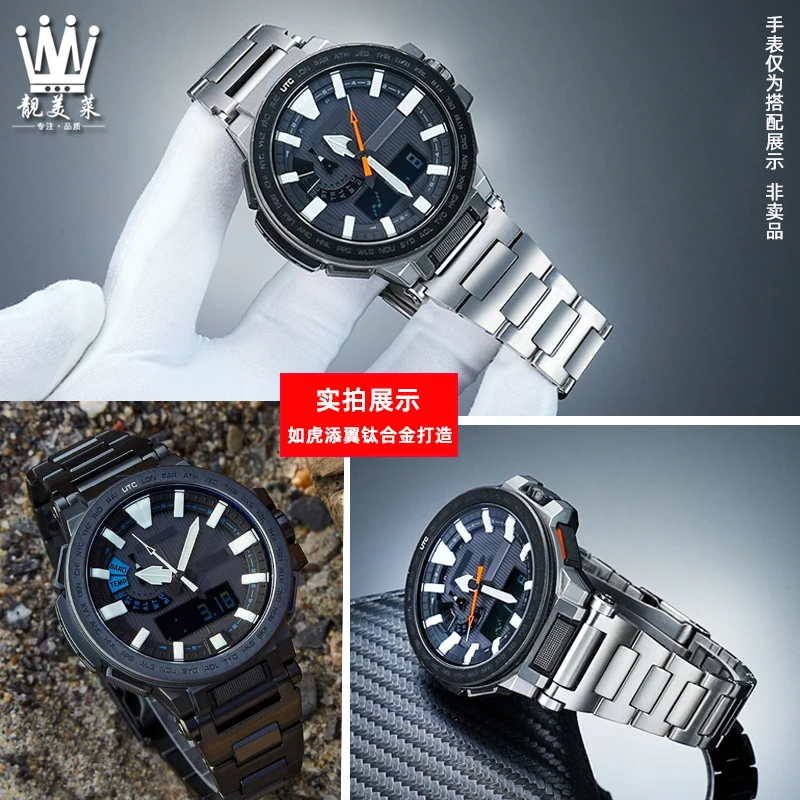 For Casio Mountain … - image