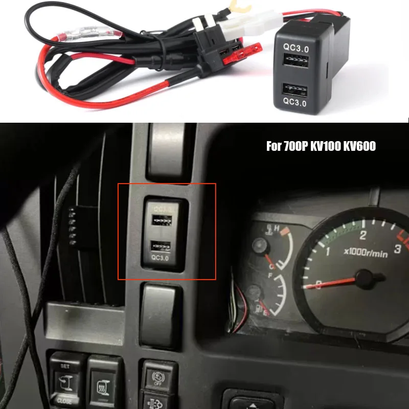 1pc carro carregador rápido tomada dupla usb pd tipo c tomada de carregamento adaptador energia telefone para isuzu 700p kv100 kv600 accessorie