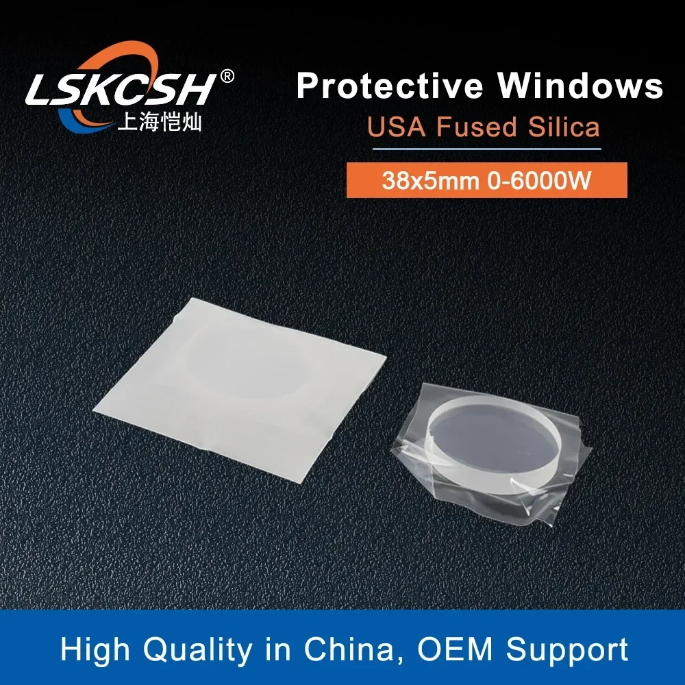  20Pcs/Lot High Quality Fiber Laser Protective Windows Cover Slides 38*5mm 0-6000W For Fiber Laser Cutting Machines