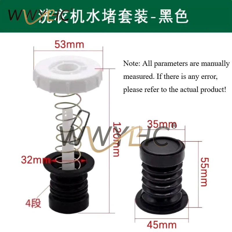 4PCS Washing Machine Rubber Drain Valve Core Sealing Ring Water Blocking Water Sealing Cup Water Blocking Lever Spring with Cap