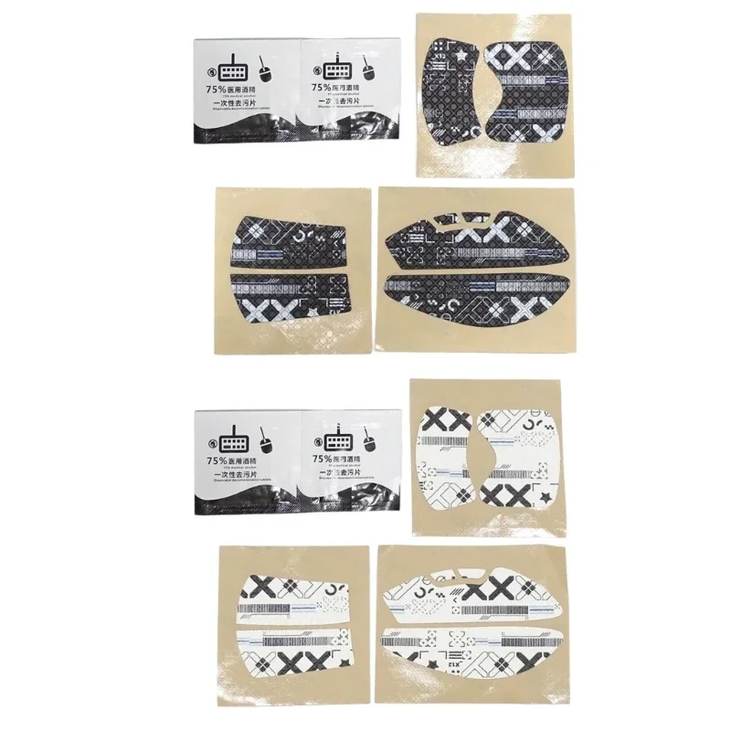 ROG KERIS 2ACEマウス用の税関フィットゲーミングマウススキンアンチスリップステッカーは、激しい戦いでの滑りを防ぎますオフィスタスク