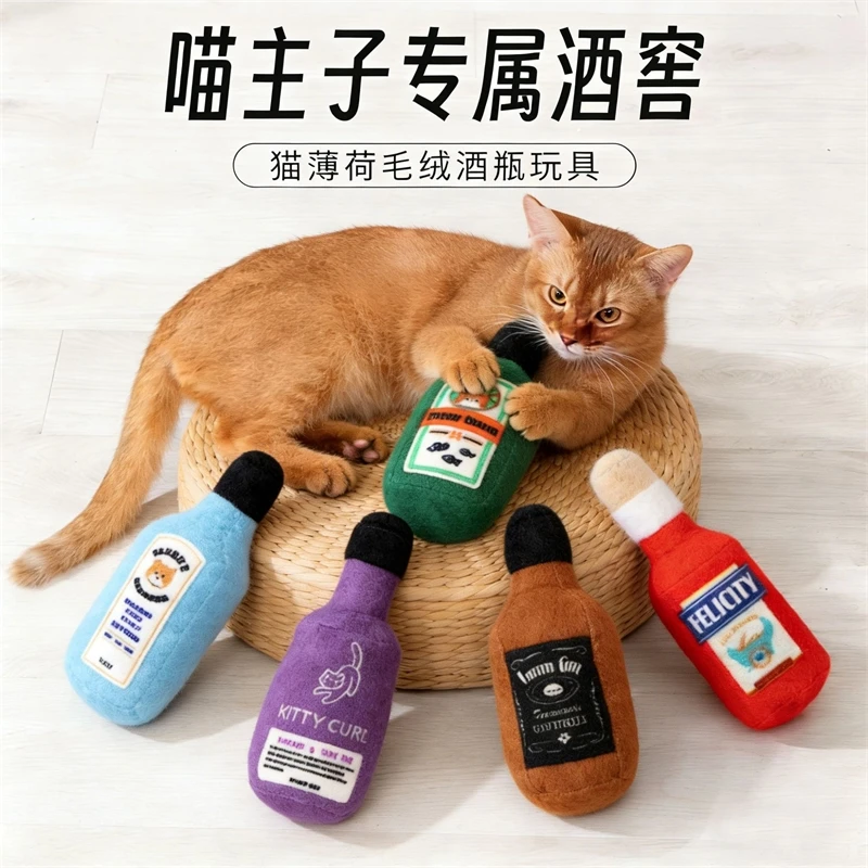 

Плюшевая игрушка-бутылка из кошачьей мяты для кошек и котят со складками, интерактивная жевательная подушка для объятий для дома, подарок на день рождения