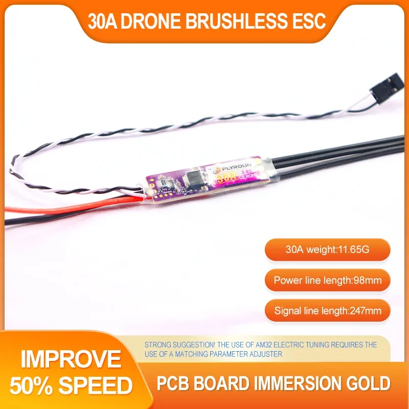 4 個 40A ブラシレス ESC 2-6S 電子スピードコントローラー 5V 3A UBEC 3.5 ミリメートルバナナヘッド RC FPV Quadcopter 飛行機ヘリコプター用