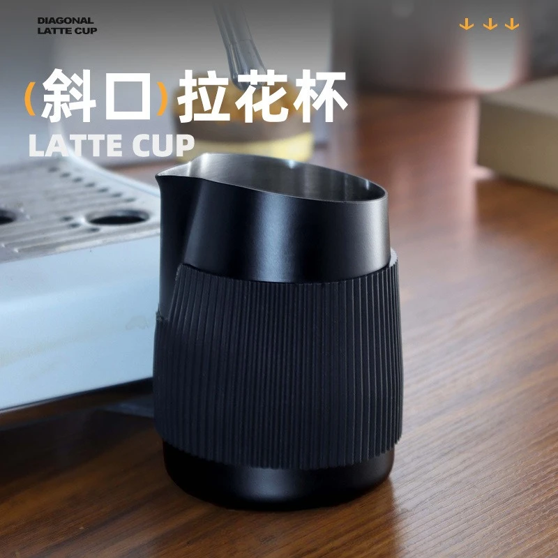 420ml Stainless Steel Milk Frothing Pitcher Slant Mouth Espresso Latte Art Cup with Scale Anti-Scald Handle