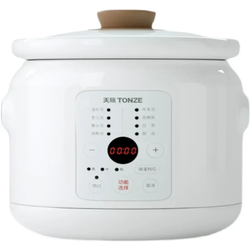 Electric Stew Ceramic Stew Domestic Full-automatic Stew Pot Bb Stew Congee Divine Health 2-3L Free of Freight Cooker