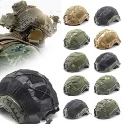 Outdoor Tactical Helmet Cloth Helmet Cover Elastic PJ Camouflage Cloth BJ Cover Helmet Helmet Cover Tactical MH Helmet Hel Y0B4