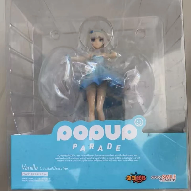 

В наличии оригинальное GSC Up Parade Nekopara Chocola Vanilla коктейльное платье кошки для девочек ПВХ фигурка модель игрушки подарок