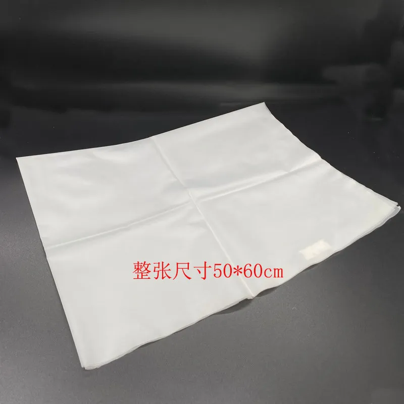 Flat Thin PU Leather Wig Toupee Edge Wrapping Material DIY Invisible Hand Crocheted Leather