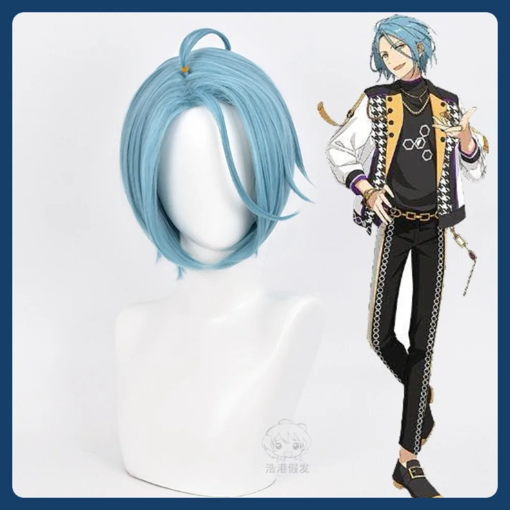 Mid-jade peruca loja conjunto estrelas himeru cosplay peruca anime jogo rpg traje de halloween adereços cabelo sintético