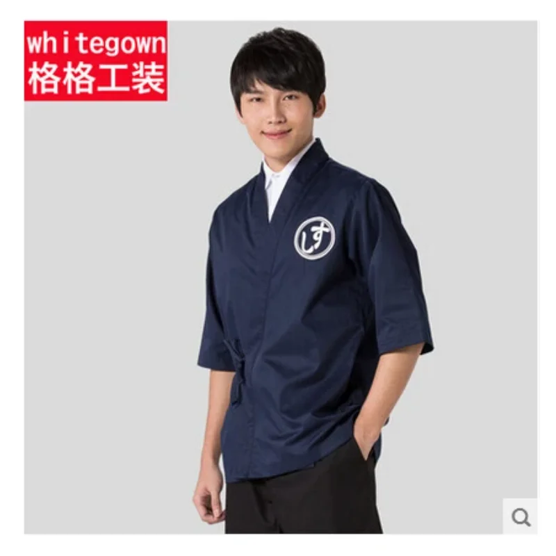 Chef Uniform Sushi Workwear Japanese Cuisine Shirt Kimono Cook Jacket Spring Blue