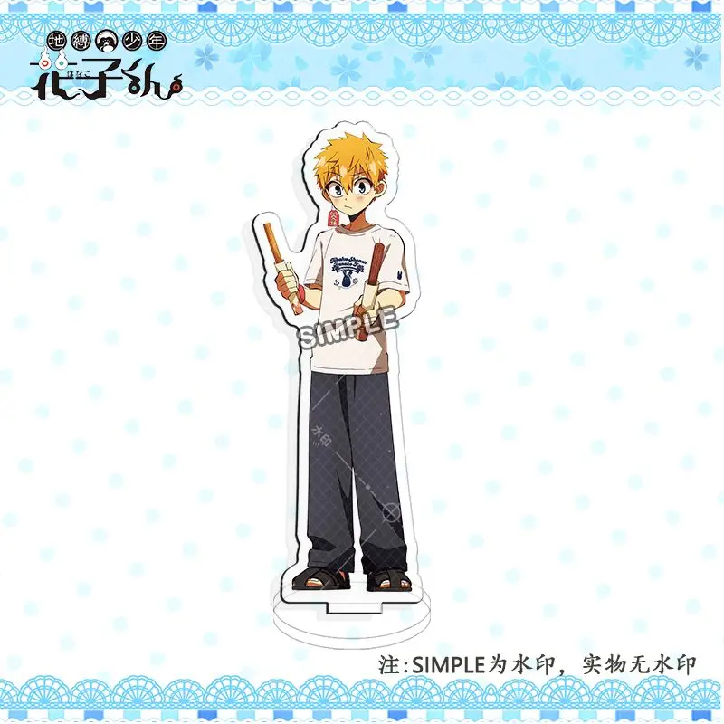 Toilet-bound Hanako-kun Acrylic Stand Figure Minamoto Kou Hanako Anime Peripherals Cute Cartoon Desktop Ornament Decoration