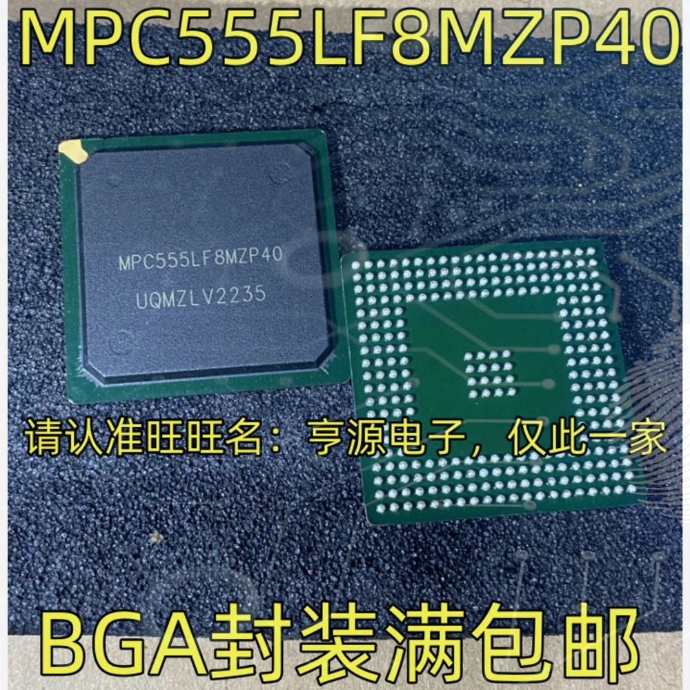 1-10PCS L2904 LM2904 LM2904PWR MPC555LF8MZP40 ULN2804A ULN2804 ULN2804APG TIL117