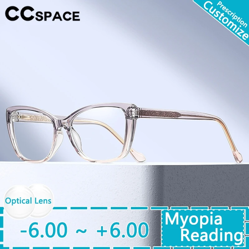 عين القطة الضوء الأزرق حجب النساء نظارات القراءة مكافحة التعب حماية العين وصفة طبية نظارات العلامة التجارية مصمم النظارات الإطار