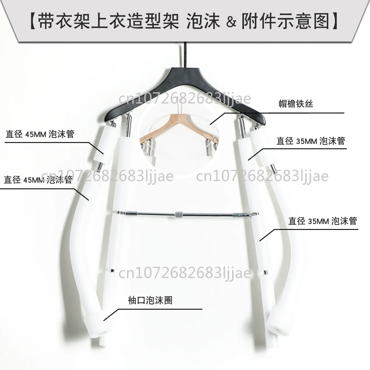 رف تصوير وتصفيف الملابس للرجال مع شماعة ملابس، عرض نموذجي قابل للتعديل، شماعة ملابس، دعائم تعليق إبداعية #3