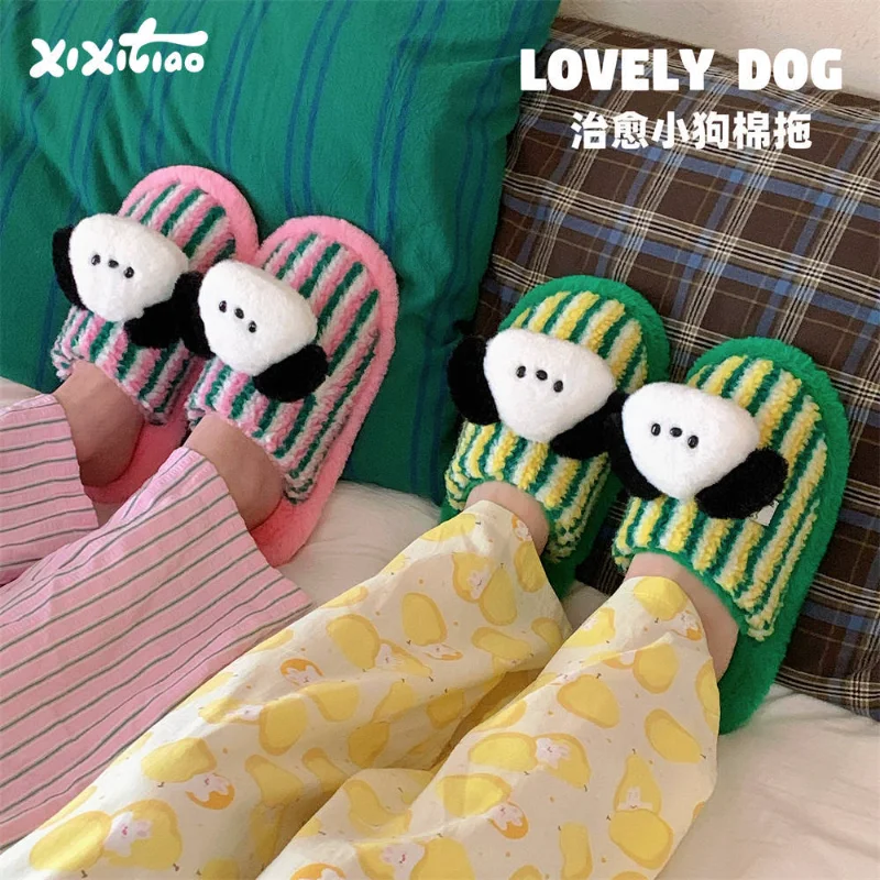 Invierno creativo cachorro a rayas lindo cálido hogar zapatos de mujer dibujos animados color contrastante antideslizante suela gruesa zapatillas de algodón de felpa