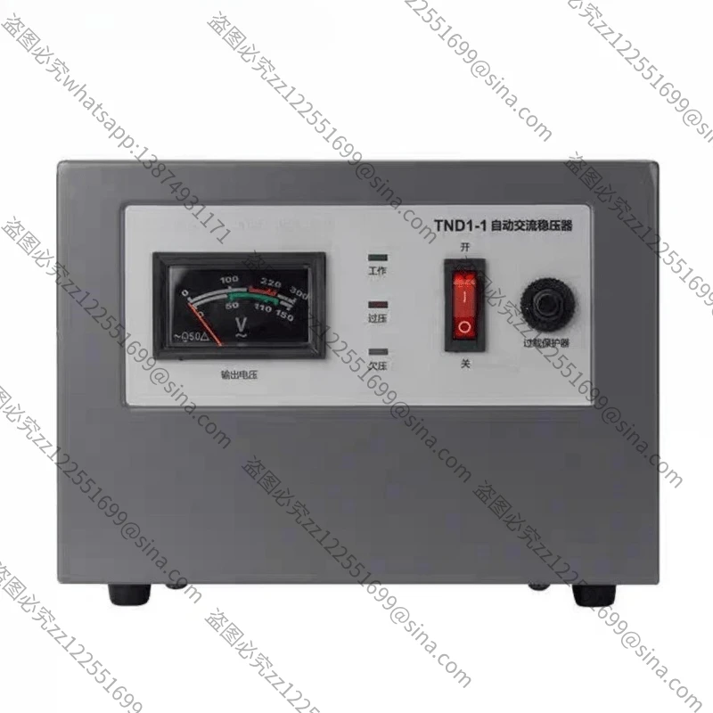 Suitable for Single-phase Regulator TND1- 0.5/1/1.5/2/3/5/10 Automatic Power Supply Air Conditioner Computer 220V