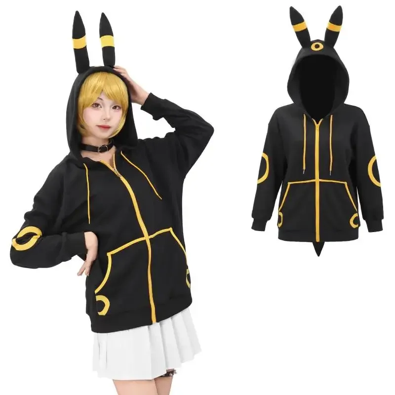 DAZCOS การ์ตูนแฟชั่นน่ารักเสื้อฤดูใบไม้ผลิฤดูใบไม้ร่วงอะนิเมะคอสเพลย์เสื้อฮู้ดมีหูหางเครื่องแต่งกายสำหรับผู้หญิง SF/1