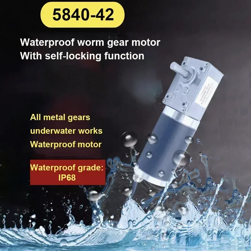 5840-42 sets waterproof gear worm gear reduction motor metal gear dustproof,rainproof,moisture-proof and waterproof grade IP6