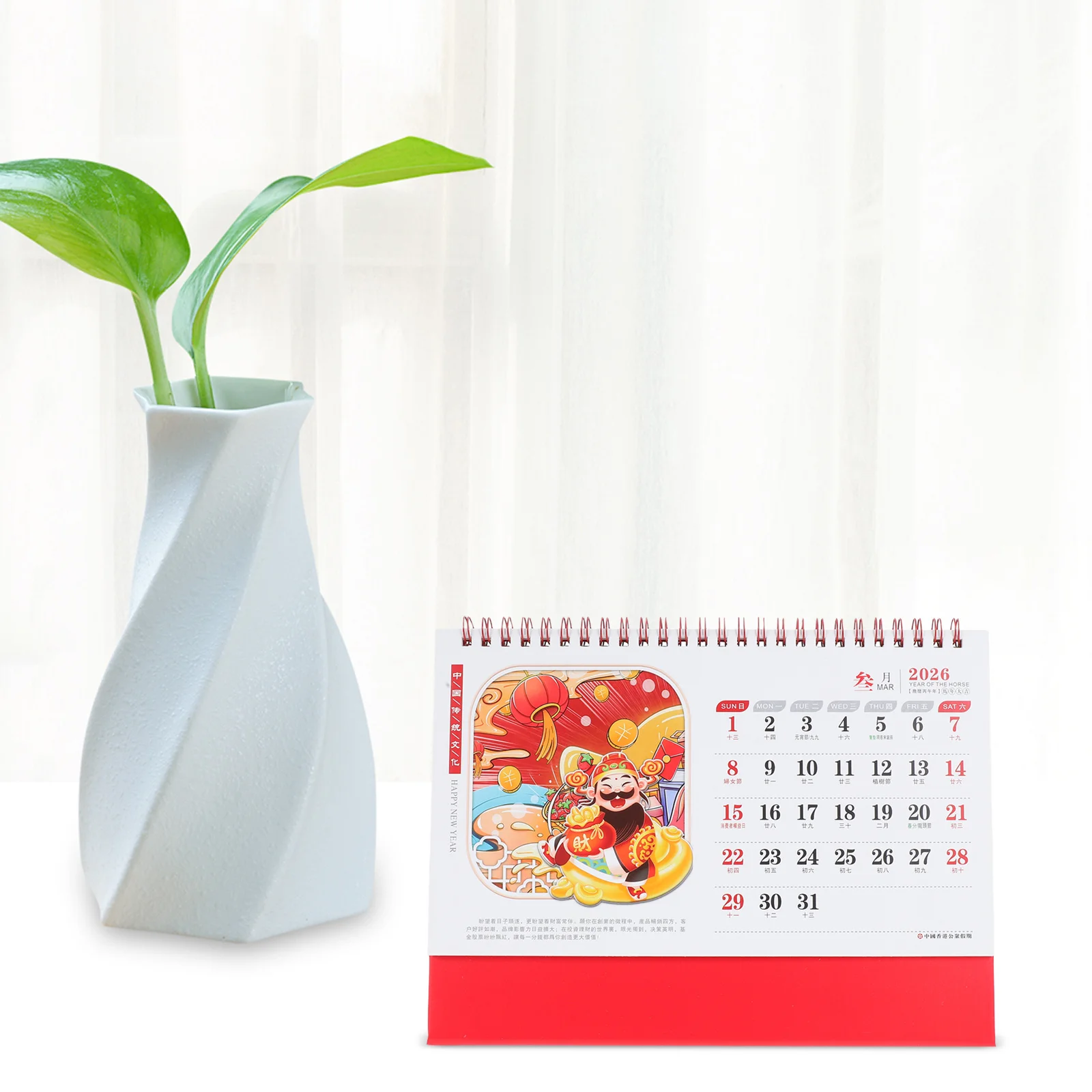 

2026 Desktop Calendar Red Chinese Style Horse Year Standing Flip Calendar with Thick Paper for Office Home School Use Daily