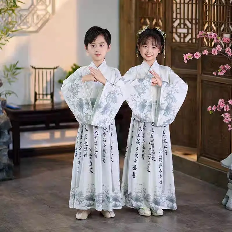 

Kids Hanfu Set - Chinese Traditional Boy Scholar Costume for Performance, Confucian Ceremony Hanfu for Child Ages 3-12