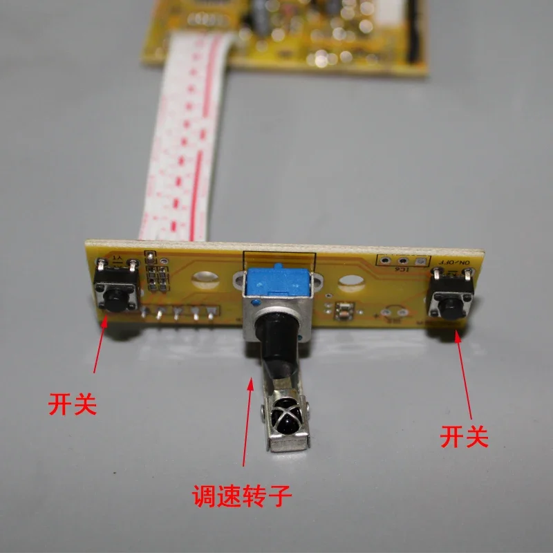 Brand New 220V Brushless Motor Driver Brushless Control Board Speed Regulation Three-Phase Wire Learning Motor