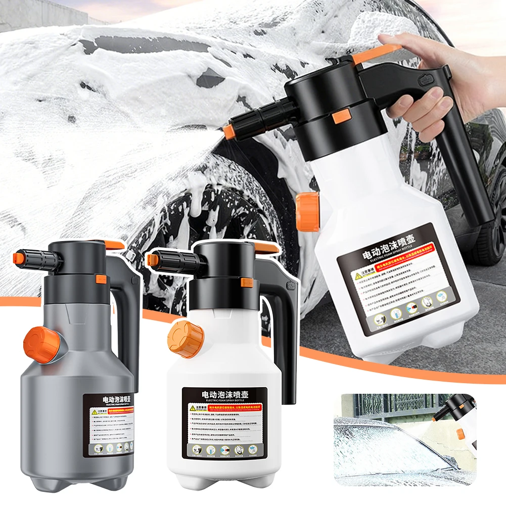 

Мощный электрический пеногенератор 2 л для мойки автомобилей, перезаряжаемый распылитель для снежной пены, аксессуары для авто