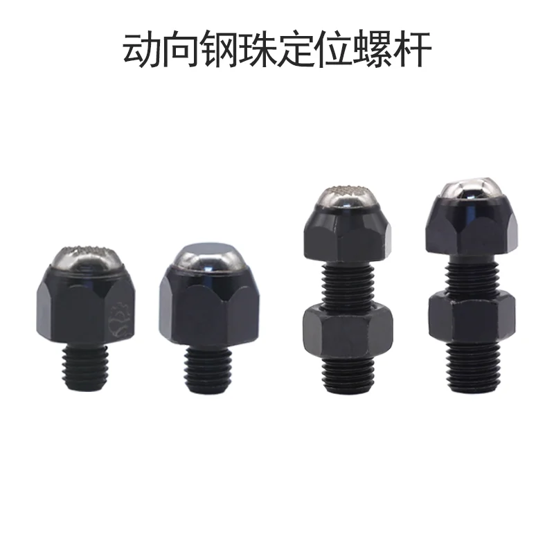 

Planar Tooth Surface Movement Steel Ball Screw Clamp Positioning Outer Hexagon Screw PT01/PT02/PT35/PT36