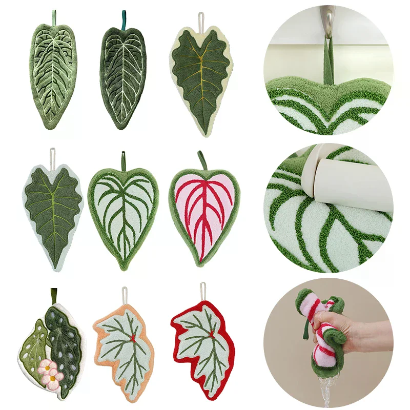 Leaf-Shaped Hanging Hand Towel Soft Coral Fleece Tea Towels Super Absorbent Bath & Kitchen Towel Decorative Towels Home Decor