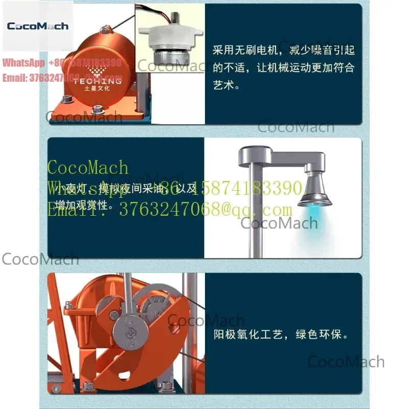 Full Metal Dynamic Oil Pumping Unit Model Movable Mechanical Model for Education and Display